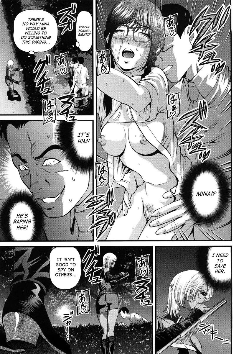 Hentai Manga Comic-Ingokushi Vol. 2 - Bakuetsu no Toriko Ingokushi-v22m-Chapter 7-12